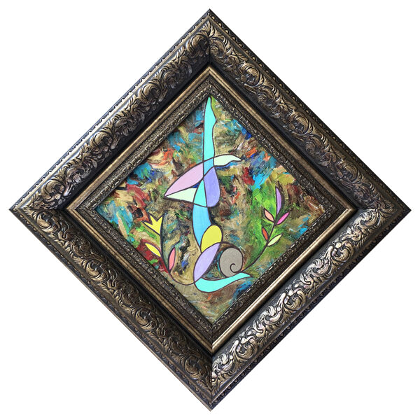 1MarcusHal_YogaArtNo_2021_i12x12_f20x20_mmc_$1300F_w