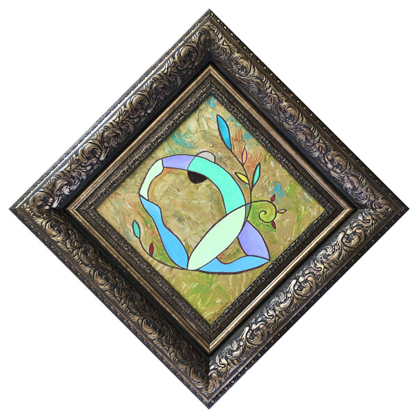 5MarcusHal_YogaArtNo_2021_i12x12_f20x20_mmc_$1300F_w