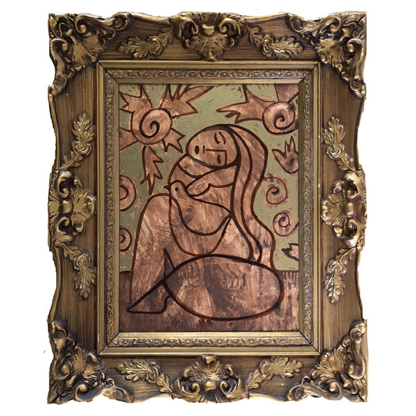 MarcusHal_Serendipity_2024_i12x9_f17x14_mmc_$750F-w