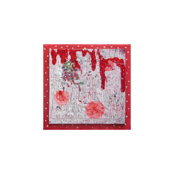 NavarCarmen_APrayer1_2024_i6x6_mm_$150-w